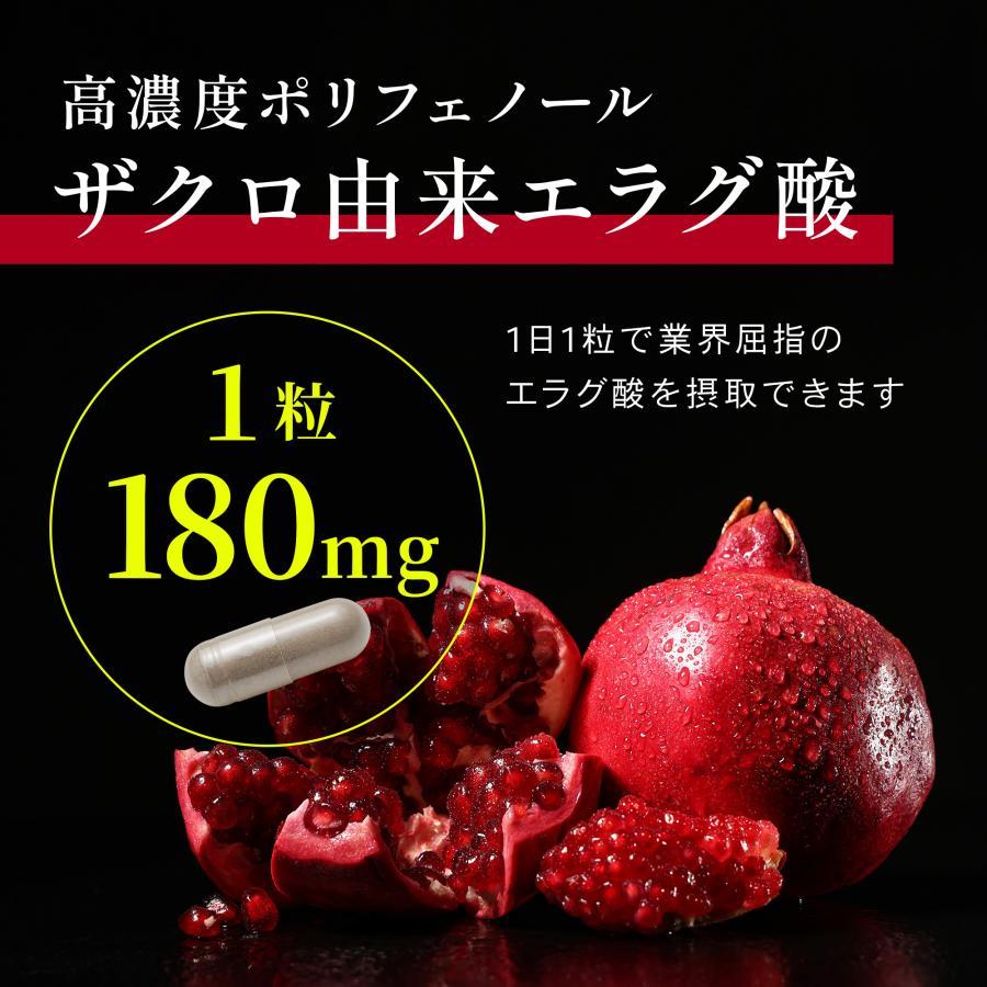サプリ 藤田の鮭軟骨 150粒 | 藤田ヘルスケア株式会社