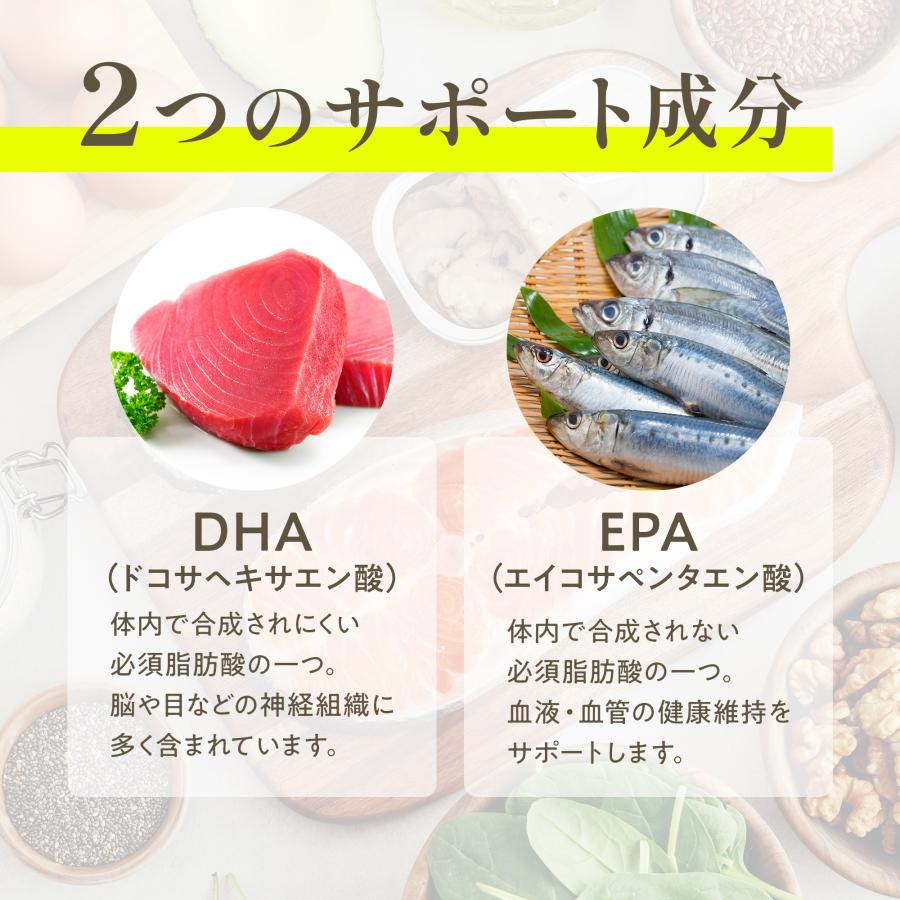 Nature In ビタミンD3 サプリ120日分 2000IU/粒 DHA EPA フィッシュ