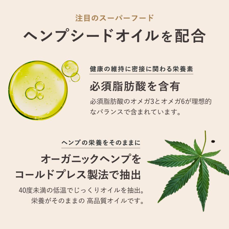 CBD オイル 日本製 800mg  10ml 濃度 8％ roun ラウン サプリメント 国産 オーガニック｜leep｜08