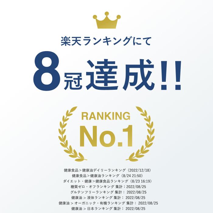 CBD オイル 濃度 30％ 3000mg 日本製 10ml roun ラウン サプリメント 高濃度_1