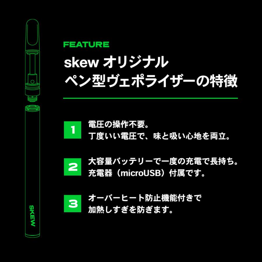 デバイス付きskew CBN CBD リキッド 65% 高濃度 スターターセット CBN 500mg CBD 100mg CBG 50mg 1ml skew スキュー 510型 カートリッジ 本体付 :set-skew-cbn-cart:Leep CBD Store - 通販 - Yahoo!ショッピング デバイス付きskew CBN CBD リキッド 65% 高濃度 スターターセット CBN 500mg CBD 100mg CBG 50mg 1ml skew スキュー 510型 カートリッジ 本体付 :set-skew-cbn-cart:Leep CBD Store - 通販 - Yahoo!ショッピング