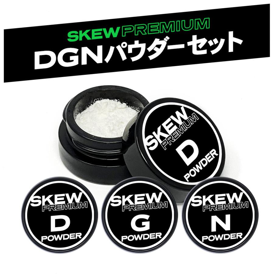 バーゲンで 10g 高純度 CBG アイソレート パウダー CBN CBD 原料