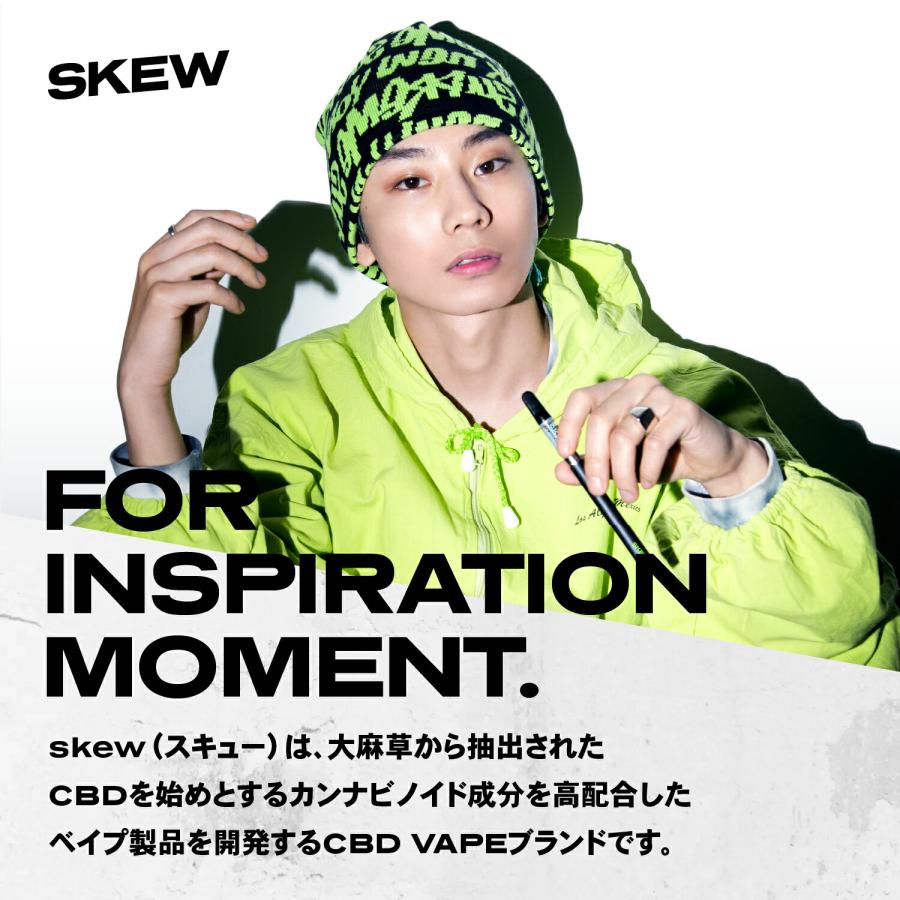 CBN ジョイント ハーブ 1本 CBN120mg 0.5g skew スキュー 1本