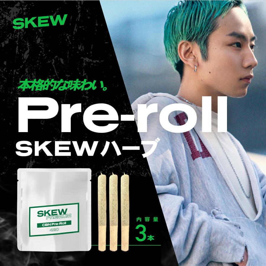 weed Sweet DRIVE Green【国内正規品】【新品】【送料込】 WEED ( ウィード ) Sweet DRIVE-GREEN 送料無料 | サウンドハウス