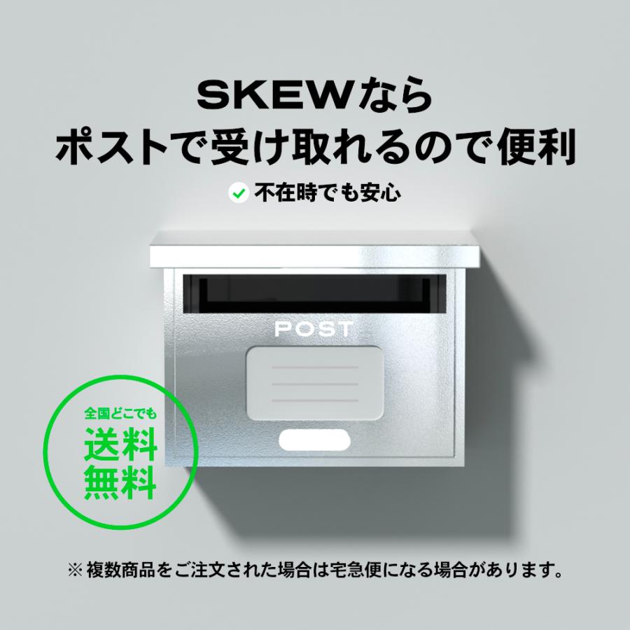 SKEW（スキュー） CBD リキッド1ml 86％ 860mg 高濃度 ベイプ CBD CBG