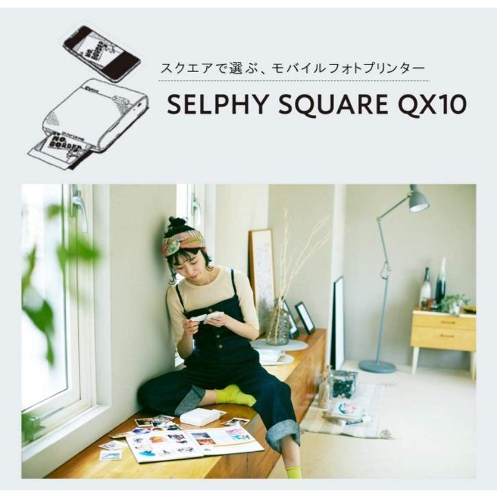 ＜1SET＞Canon　SELPHY　Square　QX10　Photo　Label　(20　Color　Compact　SELPHY　Ink　Sheets)　Printer　Canon　Set　XS-20L　(White)