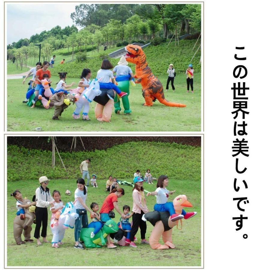 恐竜 おもちゃ パーティー 服装 コスプレ キャラクター 大人用 動物 コスプレ｜leestore｜04