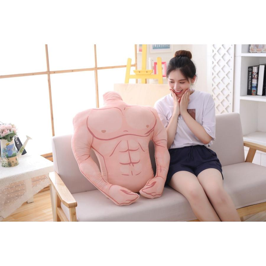 Seal限定商品 抱き枕 クッション 腕枕 筋肉男 心地よく 面白い 癒し系 漫画式 ご自宅用にも最適 誕生日プレゼント Aynaelda Com