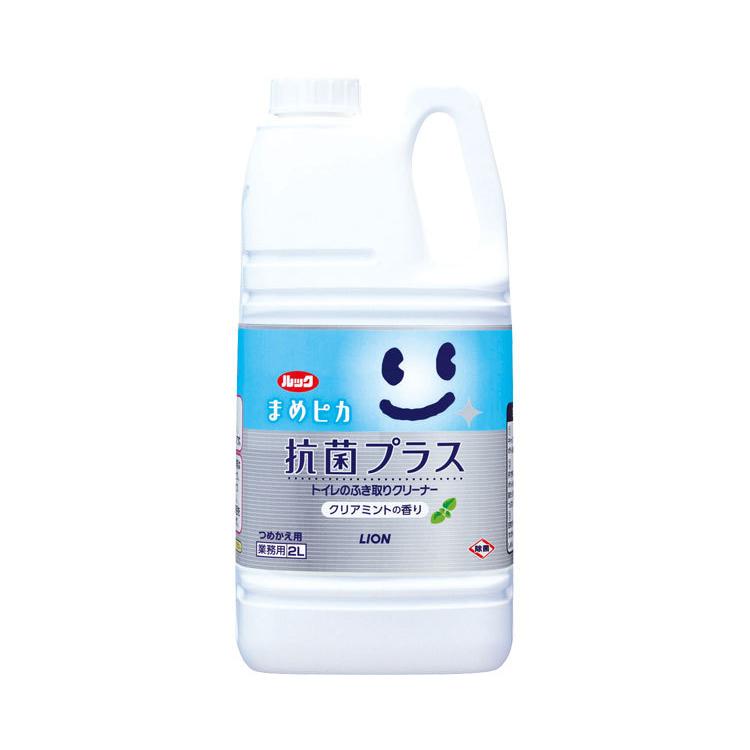 ルックまめピカ抗菌プラス 2l ライオン Procredito Com Ar