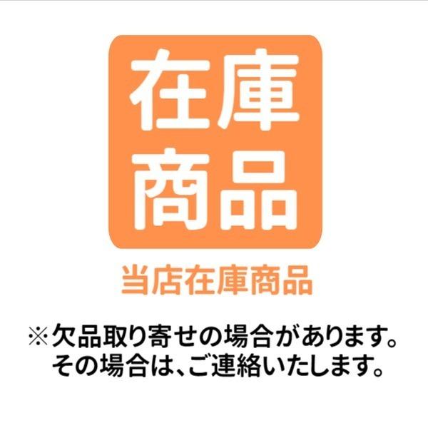 超人気新品 保湿入浴液 ウルモア 600ml アース製薬 入浴剤 種類 クリーミーミルク Guests Tecnodalsrl It