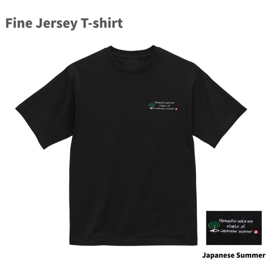蚊取り線香 文字 刺繍 ファインジャージーTシャツ 6.5オンス ワンポイント 人気 個性的 ユニセックス 母の日 父の日 プレゼント ギフト 面白い 可愛い 日本の夏（Yahoo!・BLATT Herze）