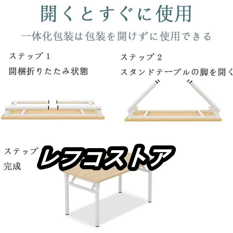 折りたたみデスク テーブル 机 80CM*50CM*75CM 組立不要 在宅勤務 リモートワーク用 勉強机 テレワーク 家具 在宅勤務 シンプル 頑丈 ホワイト 丸い脚｜lefkostore｜06