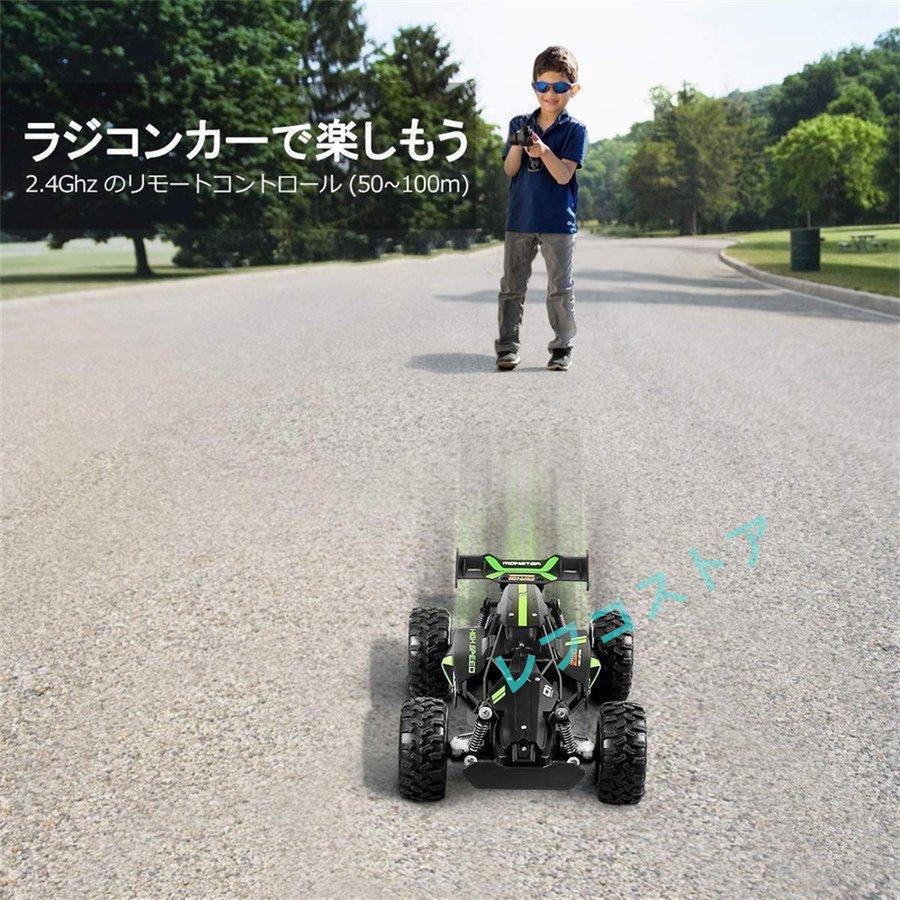 ラジコン自動車 ラジコンカー 子供 充電式 ラジコンカー オフロード R/CRCカー 車 速い 抜群ギフト サスペンション搭載 誕生日 おもちゃ プレゼント｜lefkostore｜02