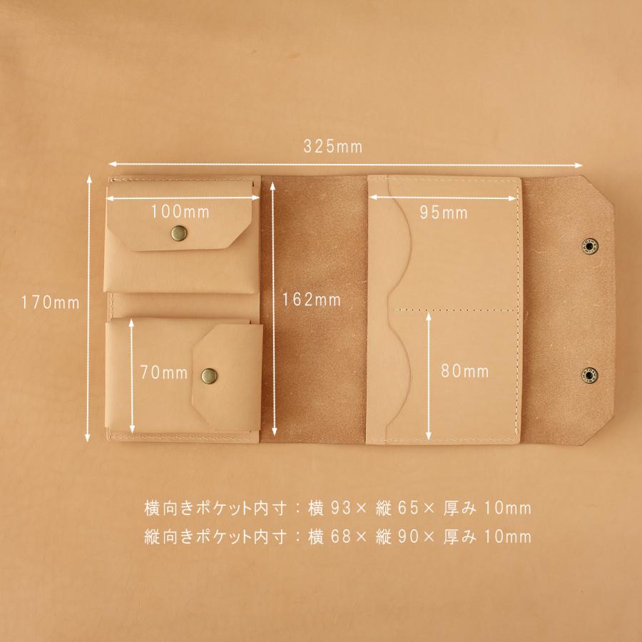 診察券がたくさん入るお薬手帳ケース LF-004 ヌメ革ALL レザー 革 お薬
