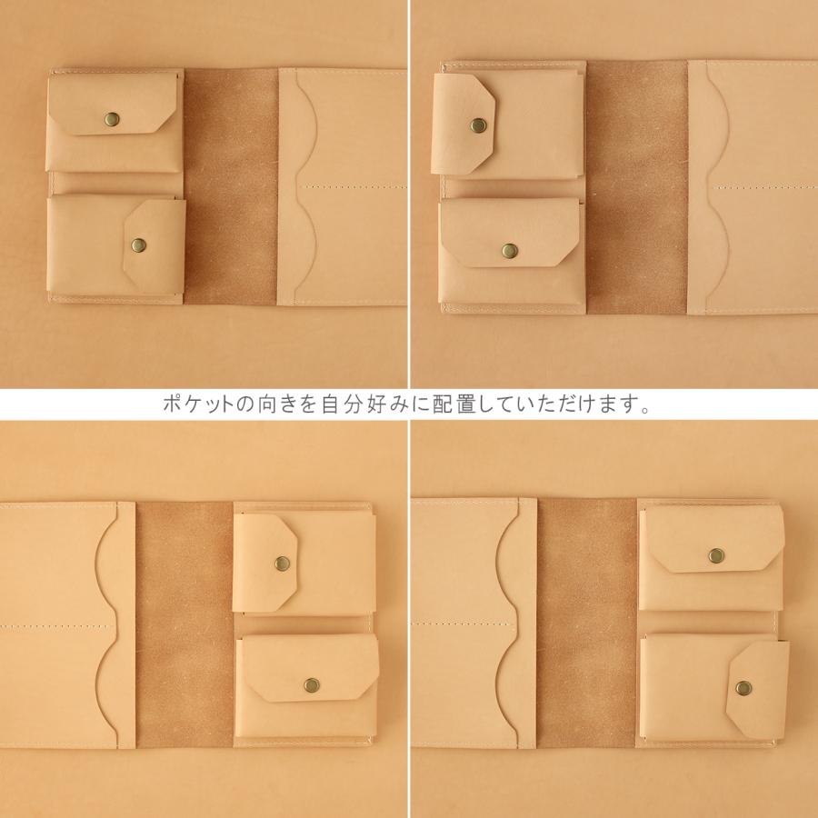 診察券がたくさん入るお薬手帳ケース LF-004 ヌメ革ALL レザー 革 お薬