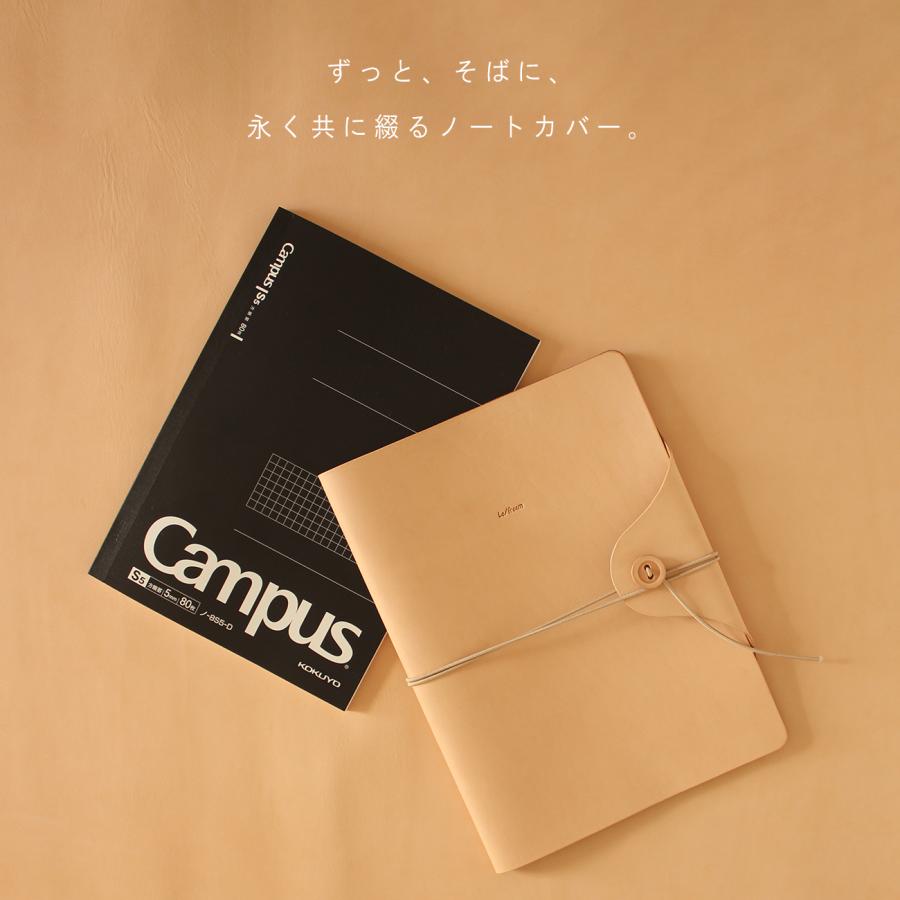 書き易さを追求した凹凸の無いノートカバー B5セミサイズ対応 LF-008 ヌメ革 レザー ブックカバー 革小物 レザー 本革 革 皮 牛革 革製品 皮革 革雑貨の画像