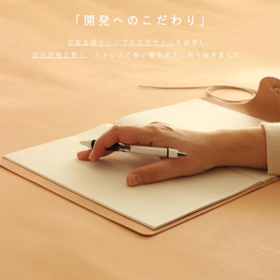 書き易さを追求した凹凸の無いノートカバー B5セミサイズ対応 LF-008 ヌメ革 レザー ブックカバー 革小物 レザー 本革 革 皮 牛革 革製品 皮革 革雑貨の画像