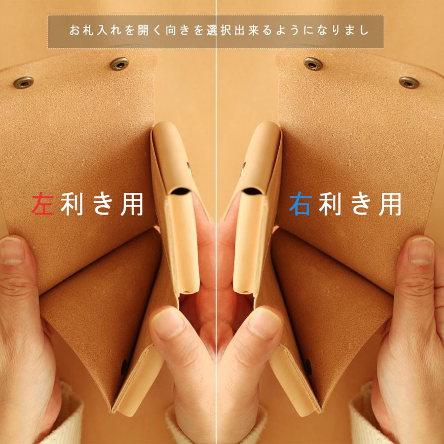 紙袋の形をモチーフにした 可愛い二つ折り財布 LF-016 ヌメ革ALL