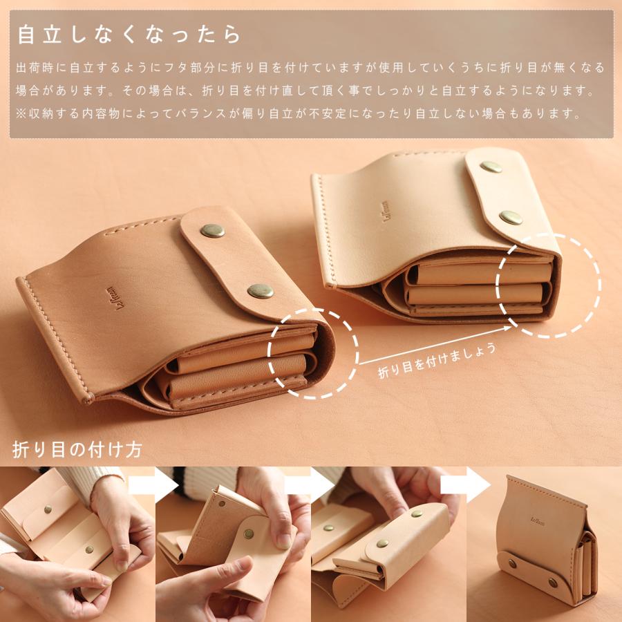 紙袋の形をモチーフにした 可愛い二つ折り財布 LF-016 ヌメ革ALL