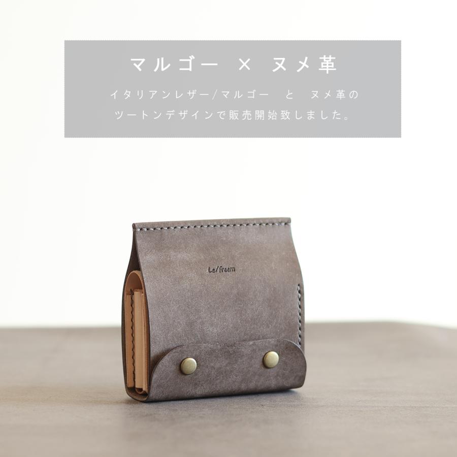 Le/freem 二つ折り マルチウォレット Le/freemのプロフィール | minne 国内最大級のハンドメイド・手作り