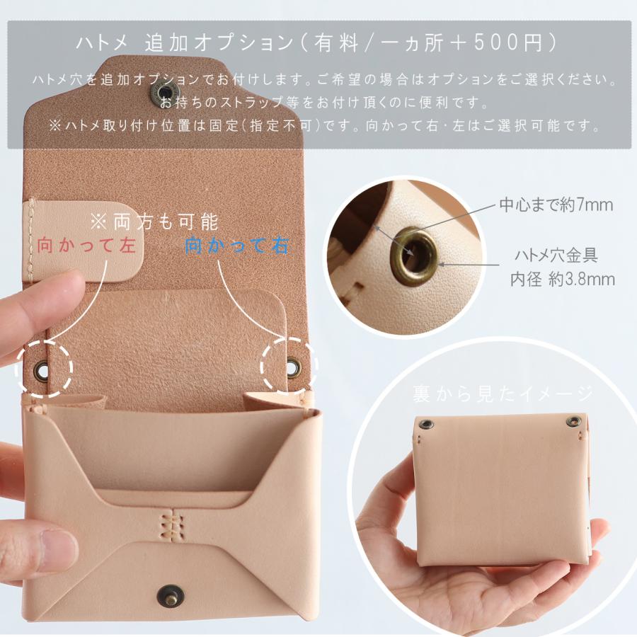 お札が折れない 可愛い二つ折り財布 LF-021 ヌメ革ALL レザー財布 ミニ