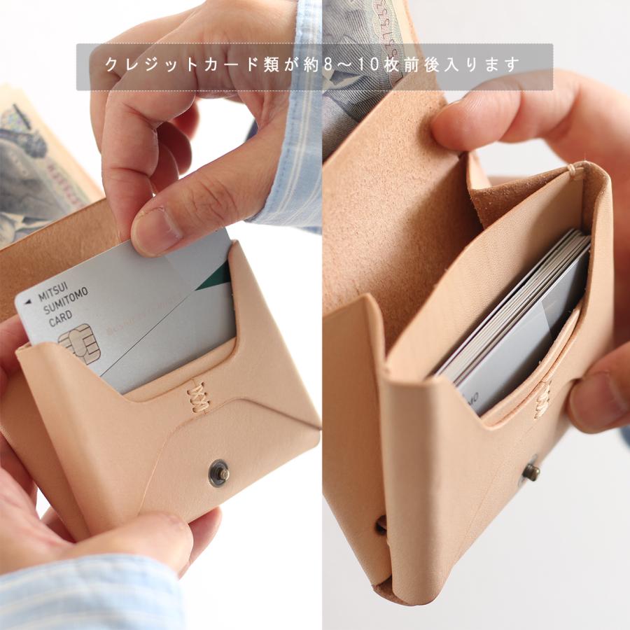 お札が折れない 可愛い二つ折り財布 LF-021 ヌメ革ALL レザー財布 ミニ