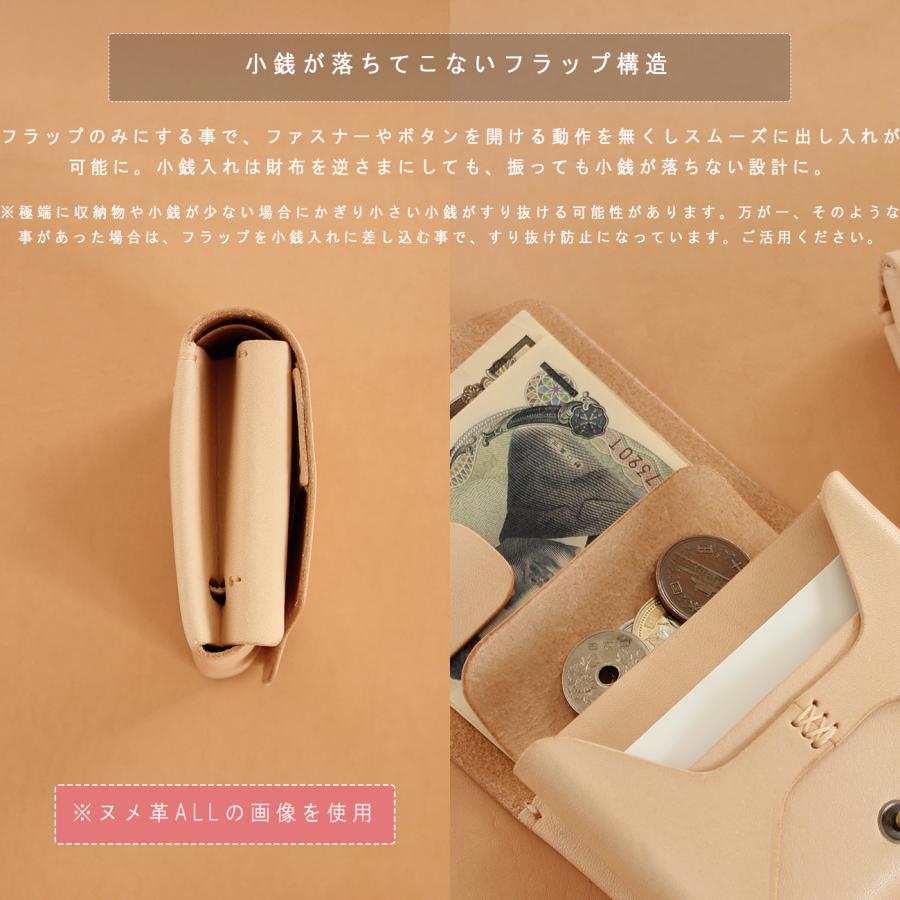 こ*★様 ミニ財布 お札が折れない 可愛い二つ折り財布 LF-021 マルゴー×ヌメ革ツートン