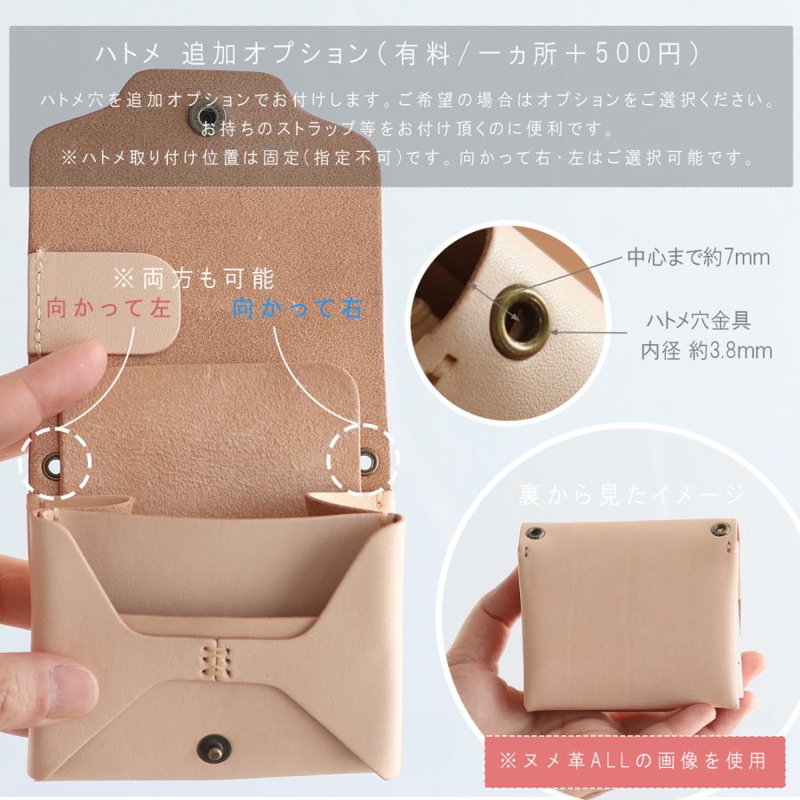 11☆優良品☆モノグラム♪マルコ☆2つ折り財布★ポケットあり お札が折れない 可愛い二つ折り財布 LF-021 マルゴー×ヌメ革ツートン