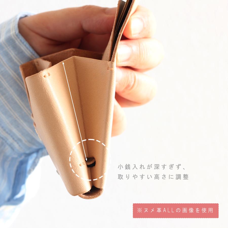 お札が折れない 可愛い二つ折り財布 LF-021 シビラ×ヌメ革ツートン