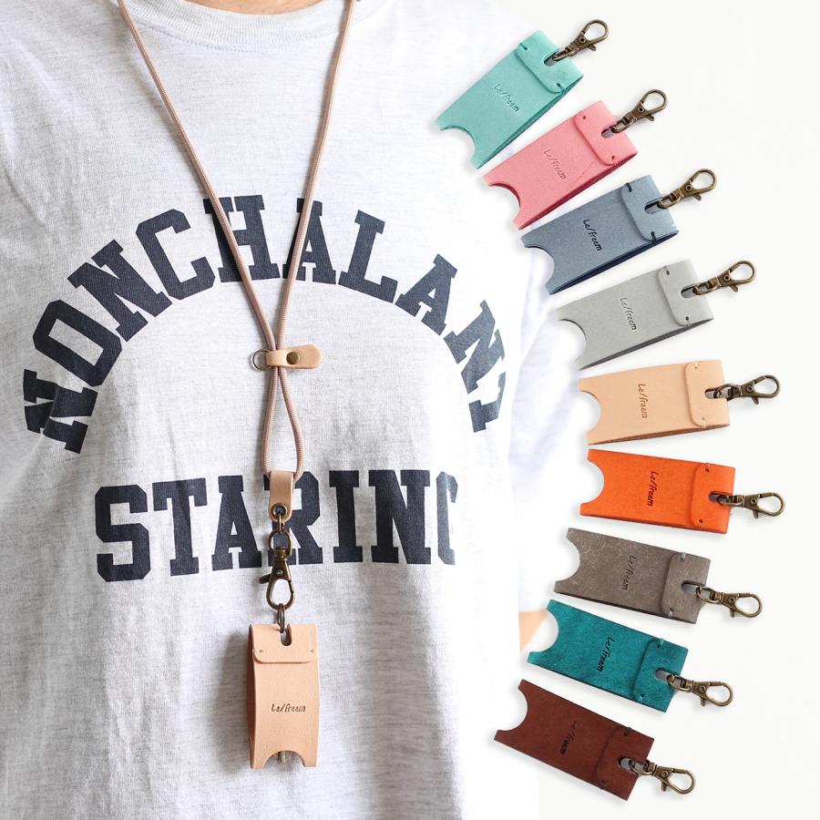 Dries van noten キーケース ネックレス Dries van noten キーケース ネックレス