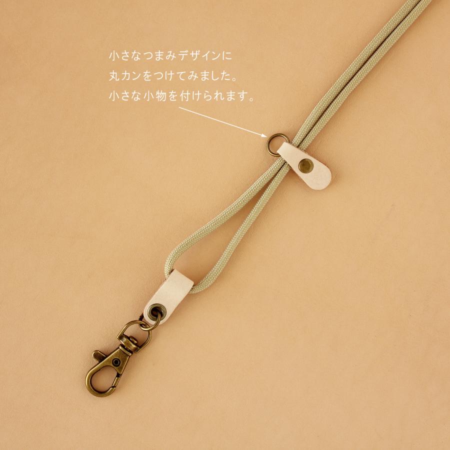レザーキーネックレス そのまま差し込めるキーケース LF-022＋LF-080