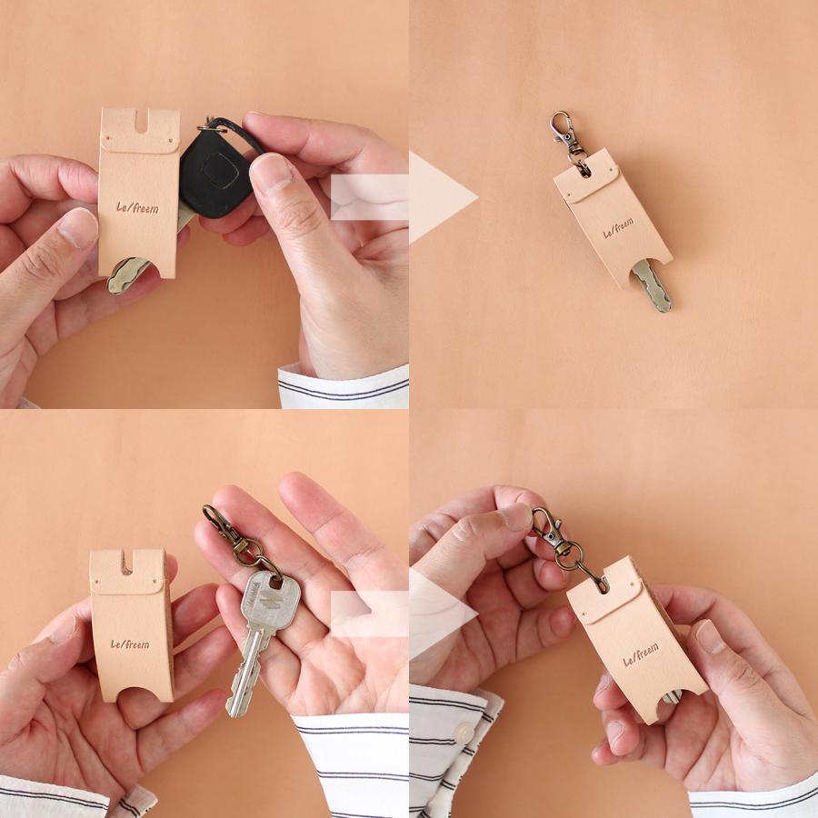 レザーキーネックレス そのまま差し込めるキーケース LF-022＋LF-080