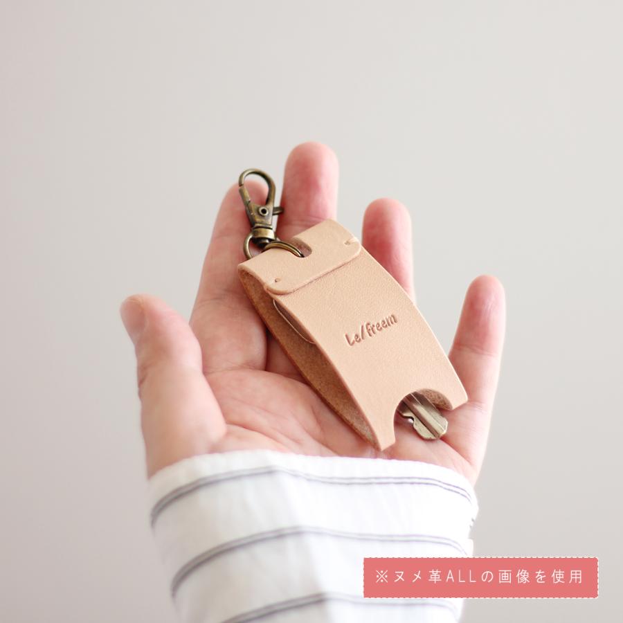レザーキーカバー そのまま差し込めるキーケース LF-022 シビラ 牛革