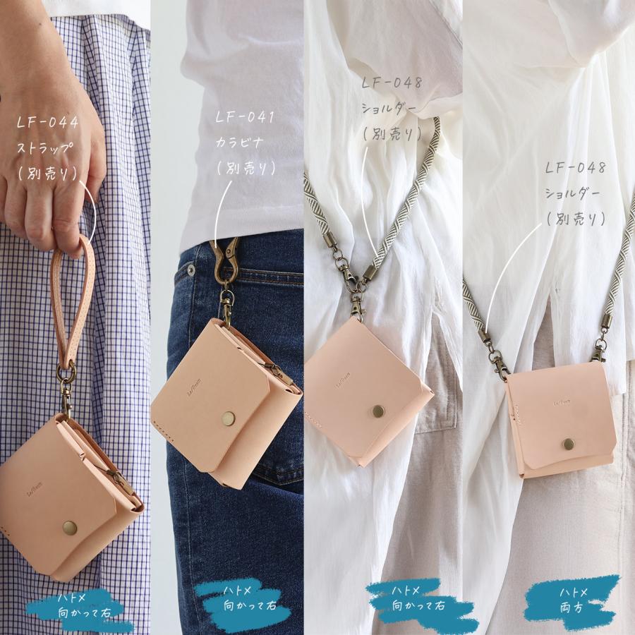財布として使えるキーケース スマートキー対応 LF-027 ヌメ革ALL