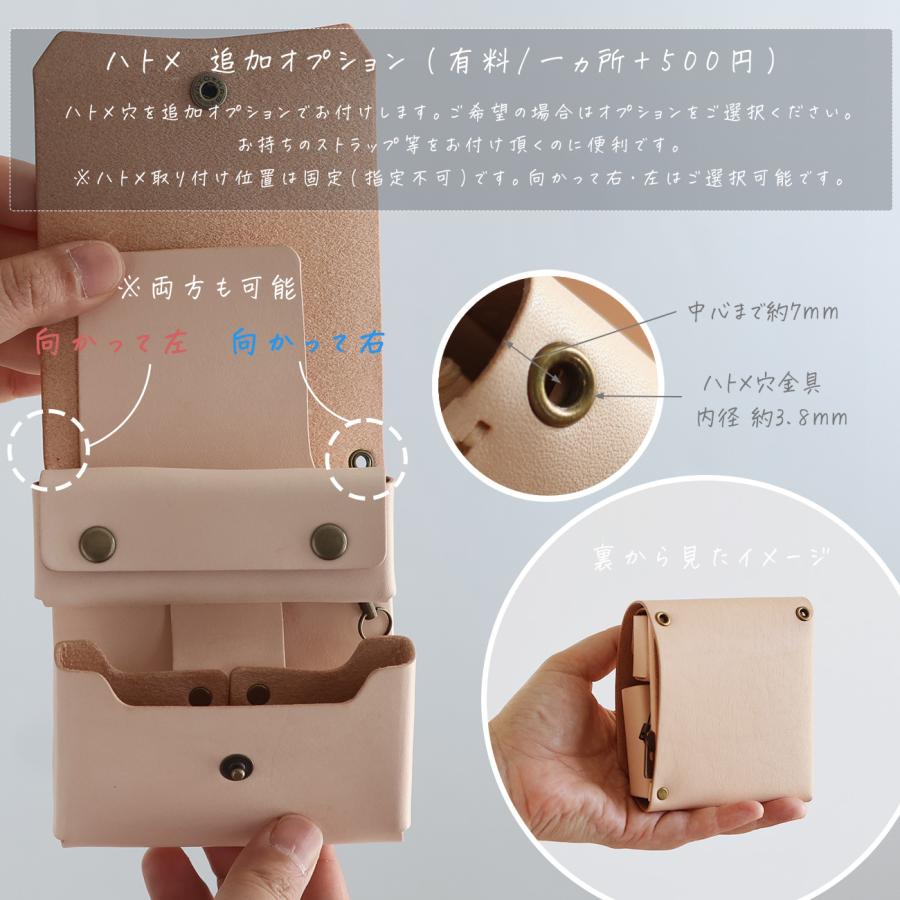 財布として使えるキーケース スマートキー対応 LF-027 ヌメ革ALL
