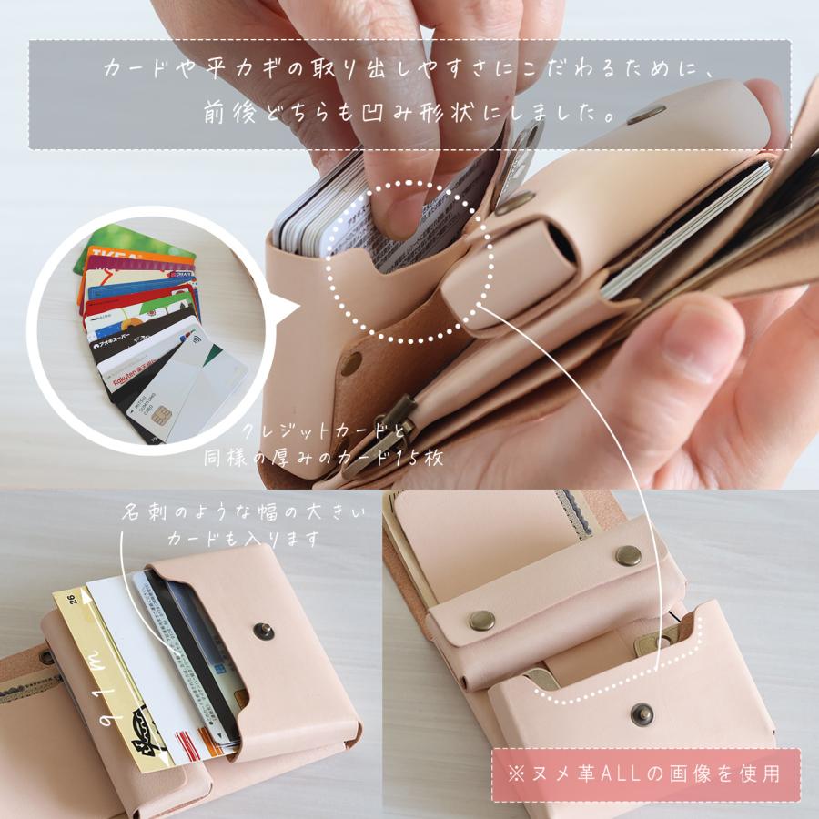 財布として使えるキーケース スマートキー対応 LF-027 マルゴー革