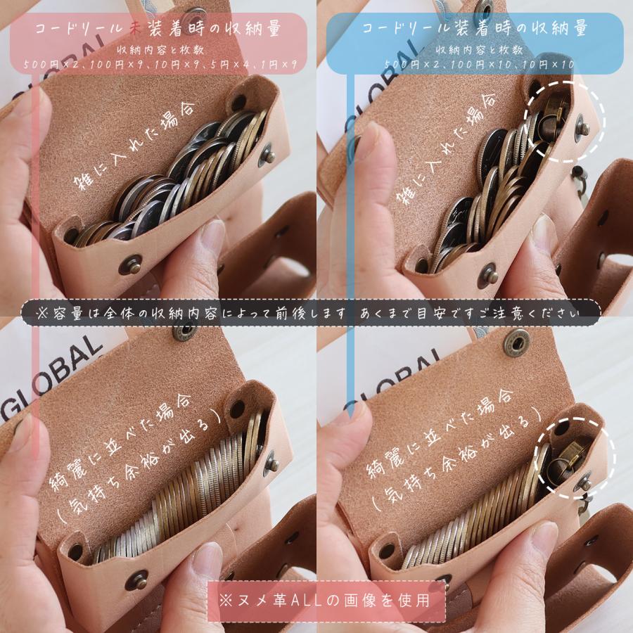 財布として使えるキーケース スマートキー対応 LF-027 シビラ革