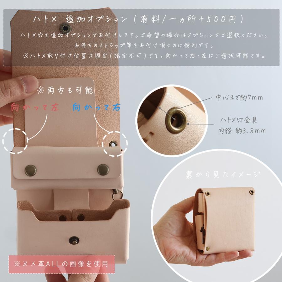 財布として使えるキーケース スマートキー対応 LF-027 シビラ革