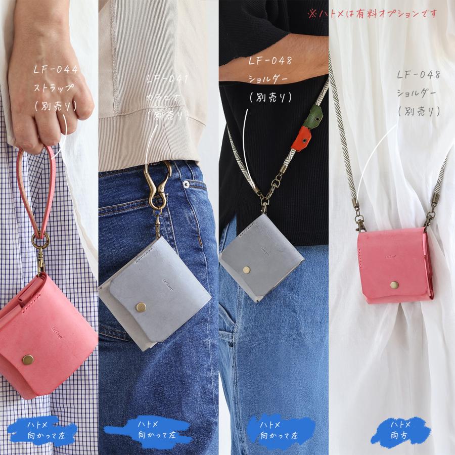 財布として使えるキーケース スマートキー対応 LF-027 シビラ革