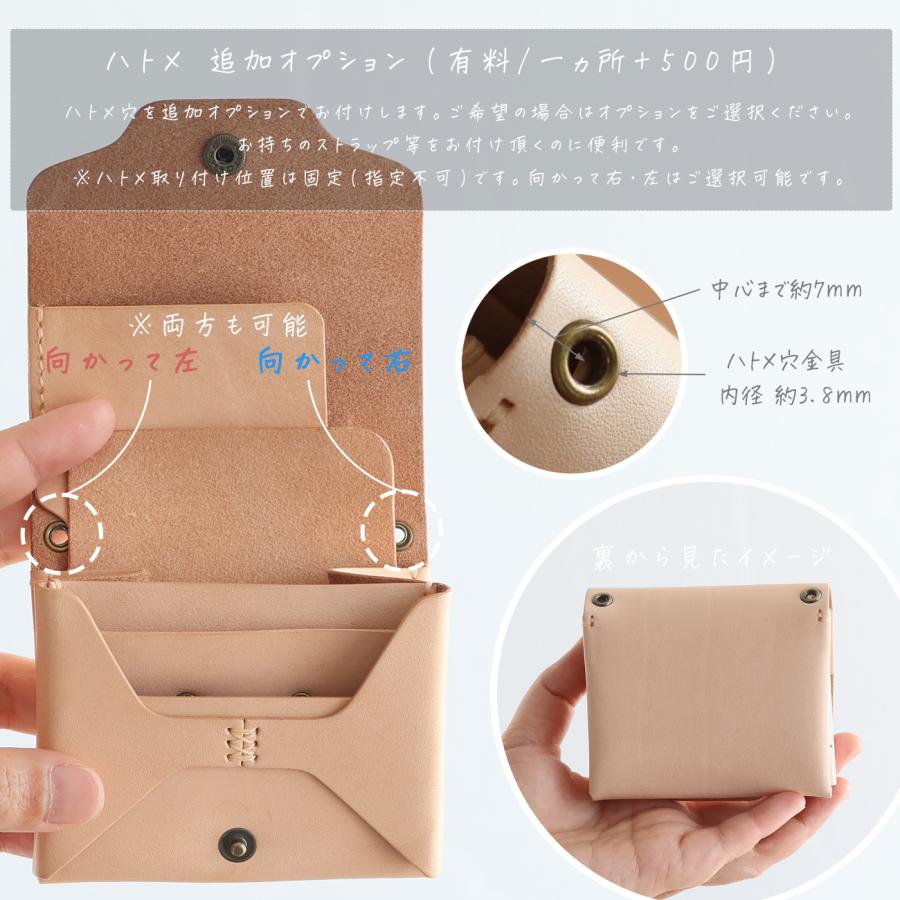 お札が折れない 鍵が入るコンパクト財布 LF-031 ヌメ革ALL ミニ財布