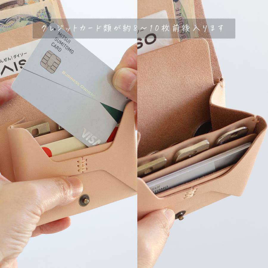 お札が折れない 鍵が入るコンパクト財布 LF-031 ヌメ革ALL ミニ財布