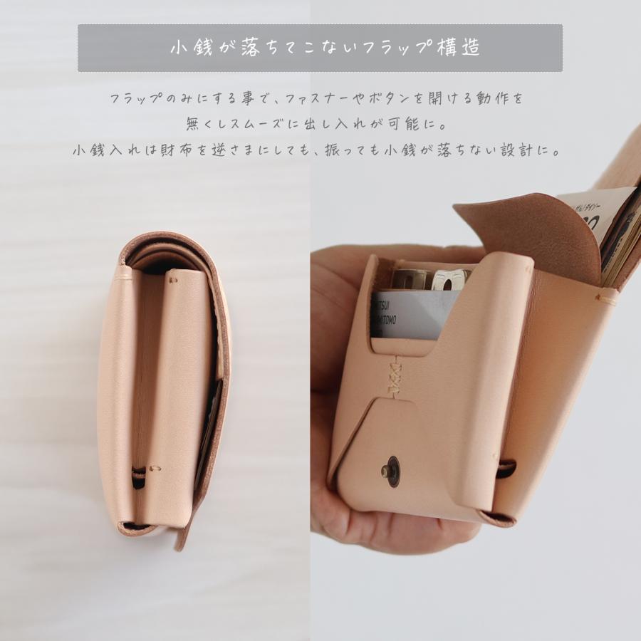 小ぶりなのにお札なども入る牛本革ミニレザーウォレット 財布 レディース お札が折れない 小さめ ミニウォレット 姫路レザー