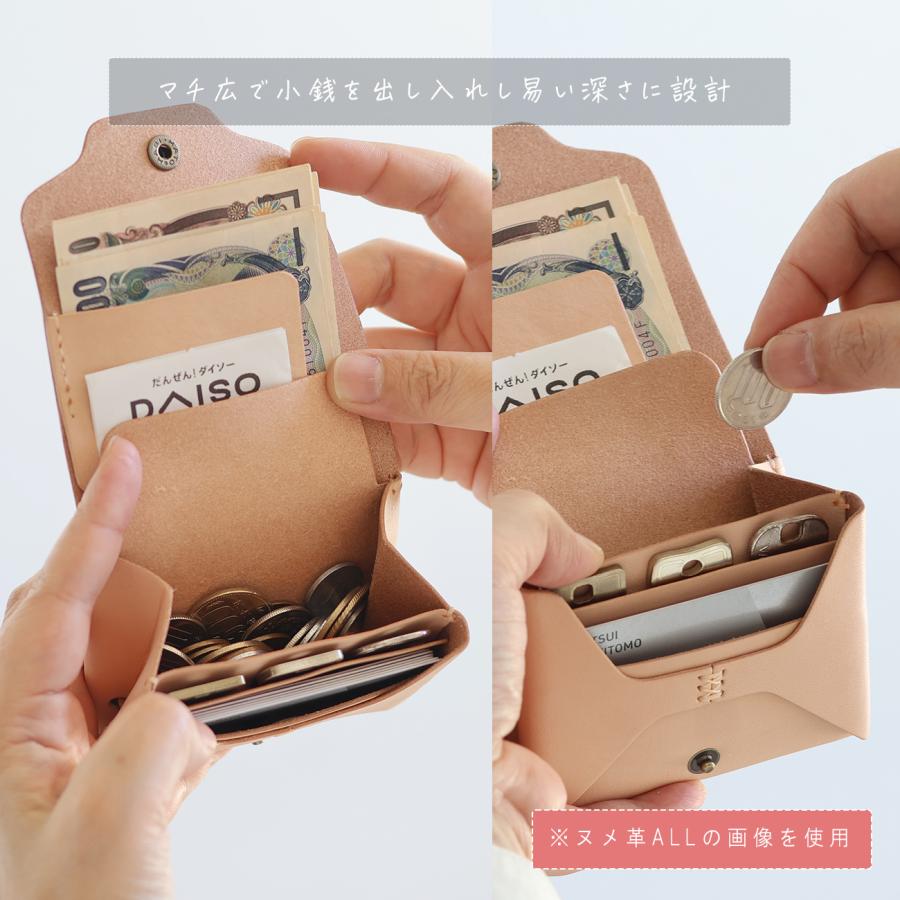 お札が折れない鍵が入るコンパクト財布 LF-031 マルゴー×ヌメ革