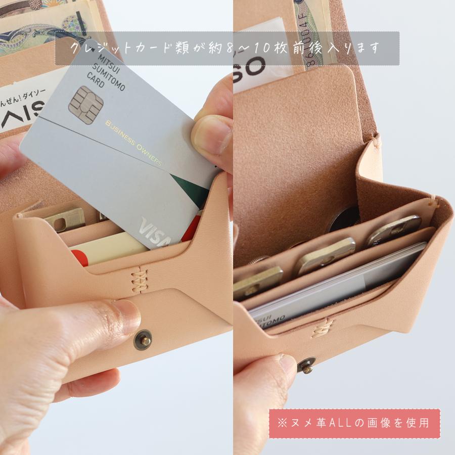 インレイ　ヌメ革　ショート　ウォレット　コンパクト　ミニ　財布　マルチストライプ お札が折れない鍵が入るコンパクト財布 LF-031 マルゴー×ヌメ革