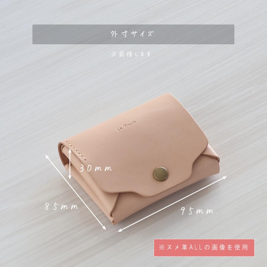お札が折れない鍵が入るコンパクト財布 LF-031 マルゴー×ヌメ革