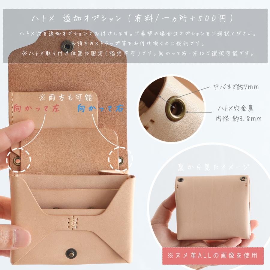 お札が折れない鍵が入るコンパクト財布 LF-031 マルゴー×ヌメ革