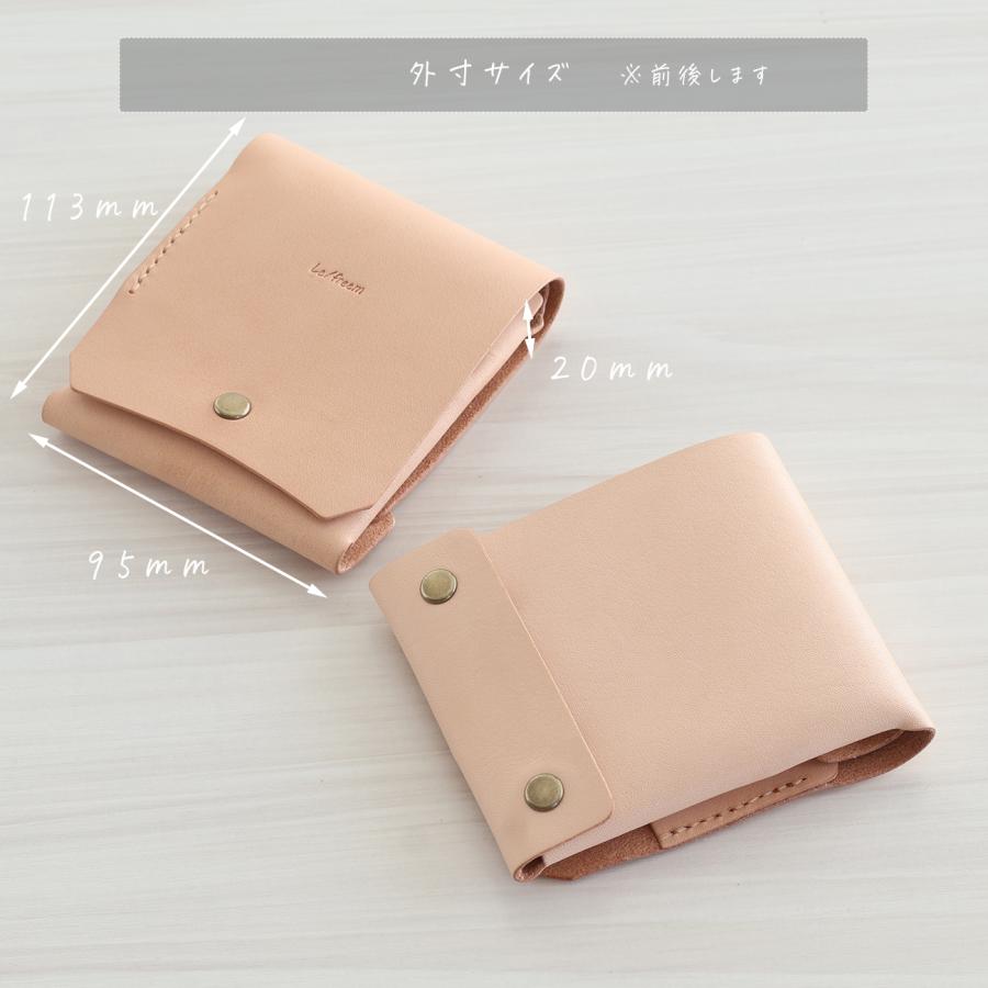 お札が折れない 鍵が入る 薄い財布 LF-038 ヌメ革ALL ミニ財布 レザー