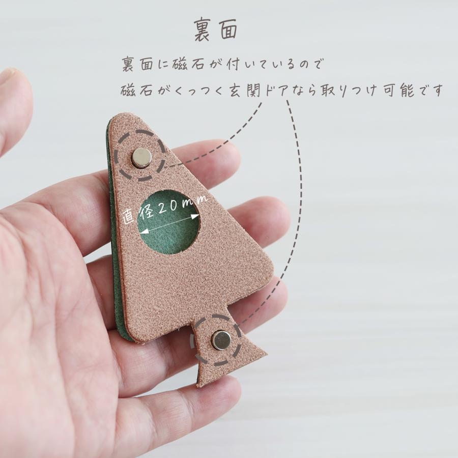 ドアスコープカバー(ツリー/木) LF-040 玄関ドア のぞき防止 覗き見