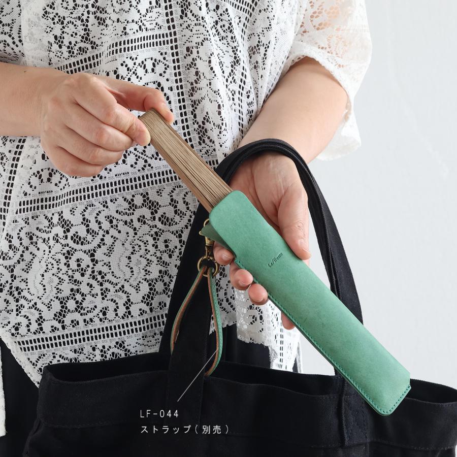 レザー扇子ケース マルゴー革 扇子サイズ16cm 18cm 19cm 21cm 23cm対応