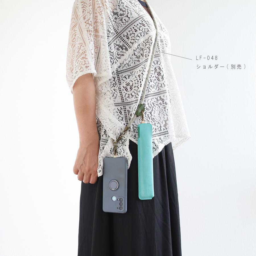 レザー扇子ケース シビラ革 扇子サイズ16cm 18cm 19cm 21cm 23cm対応